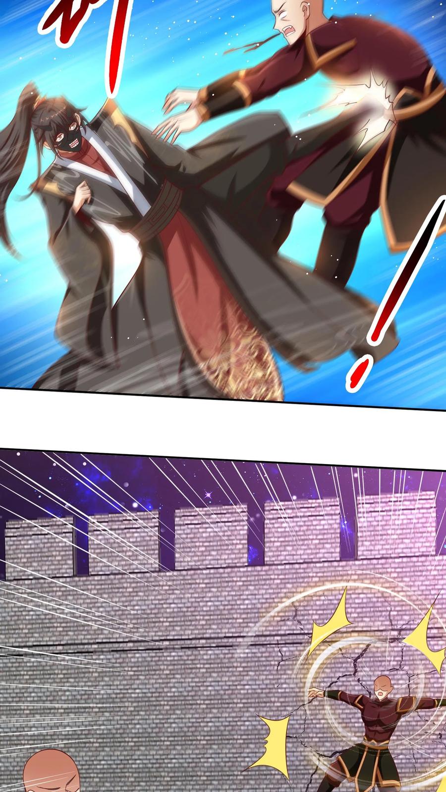 第295话双帝之战老爹版-完了啊！女帝的软饭丈夫居然无敌-（第20张）