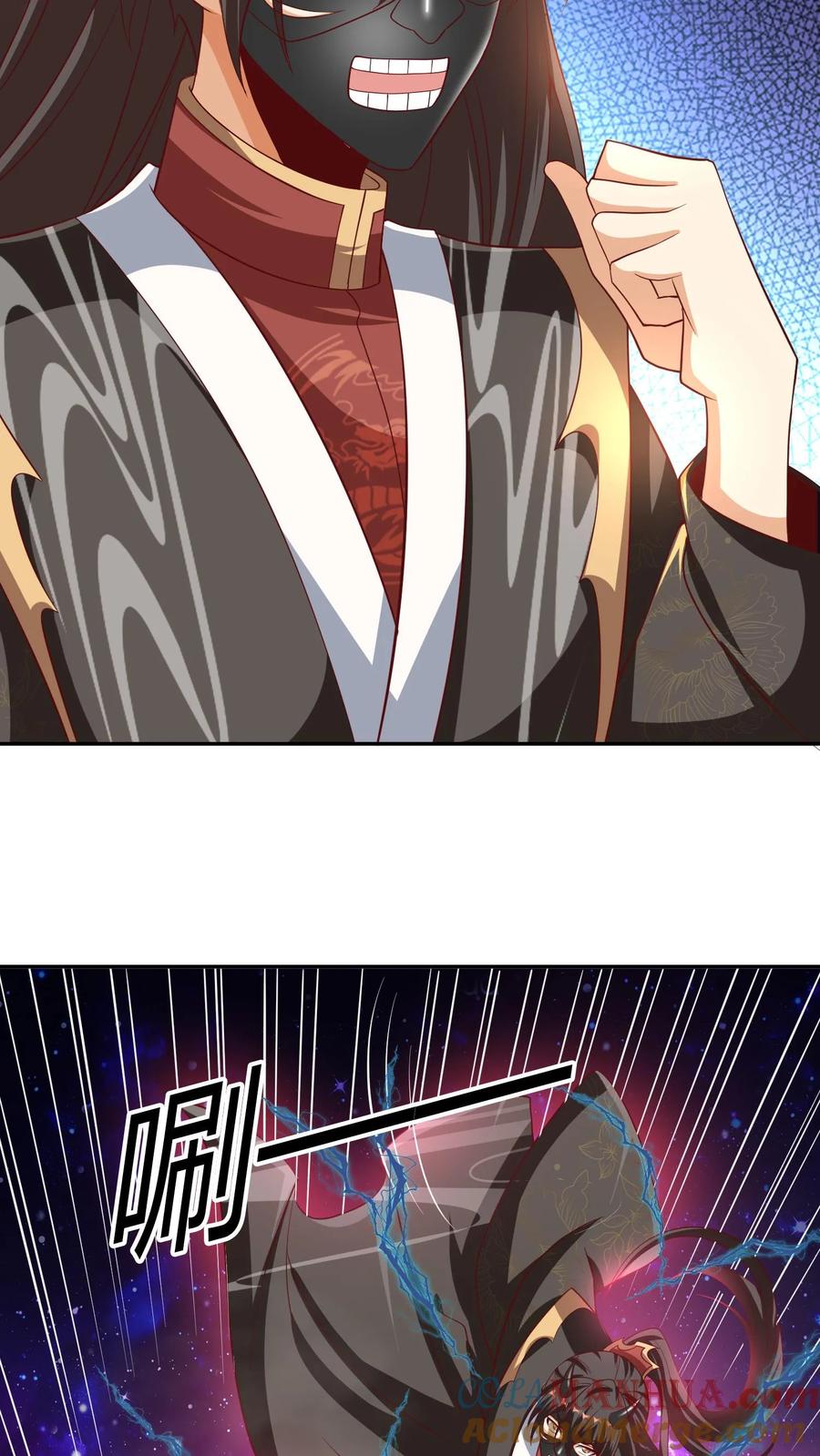 第295话双帝之战老爹版-完了啊！女帝的软饭丈夫居然无敌-（第13张）