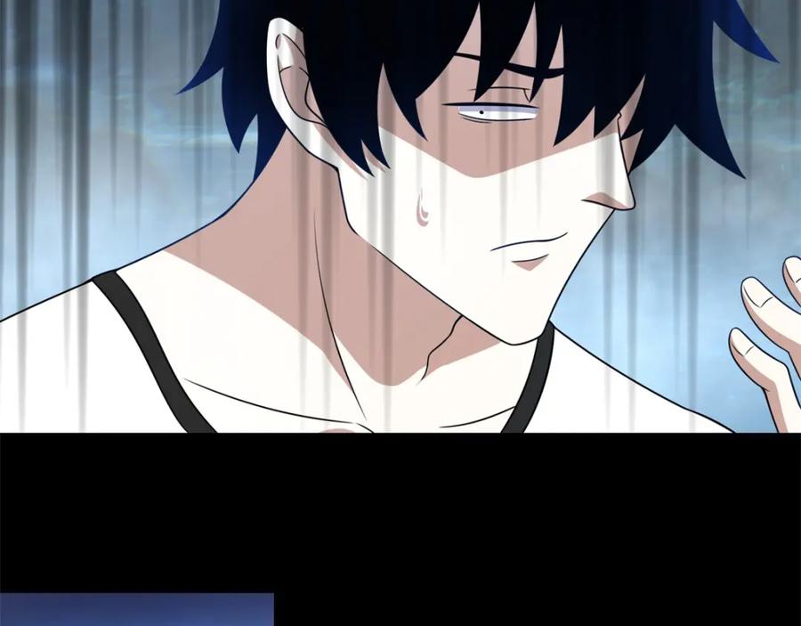 第290话第七层-末世为王-大行道动漫（第8张）