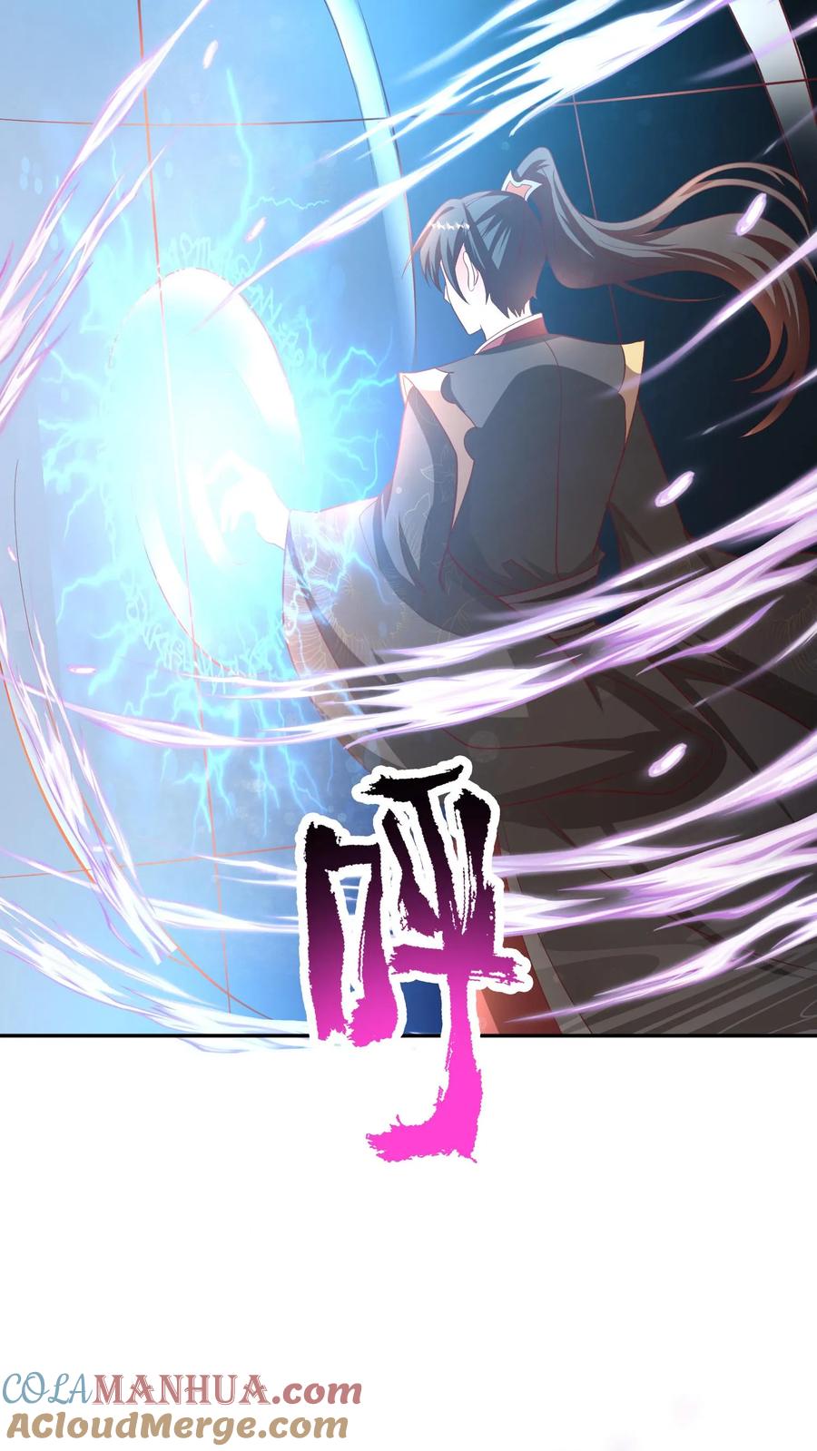 第297话消失在界关处-完了啊！女帝的软饭丈夫居然无敌-（第17张）