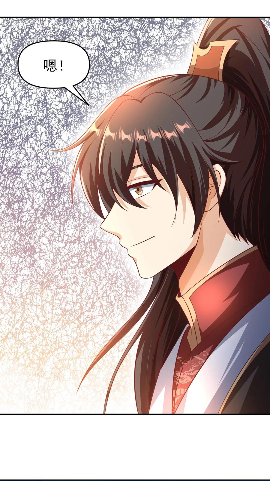第297话消失在界关处-完了啊！女帝的软饭丈夫居然无敌-（第6张）