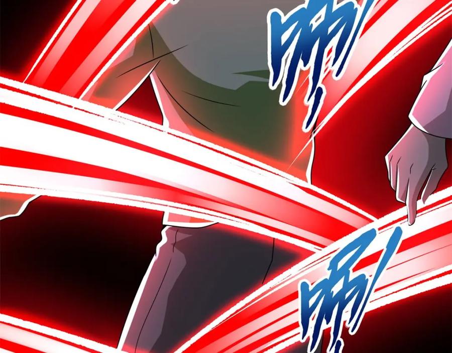 第293话帮助-末世为王-大行道动漫（第9张）