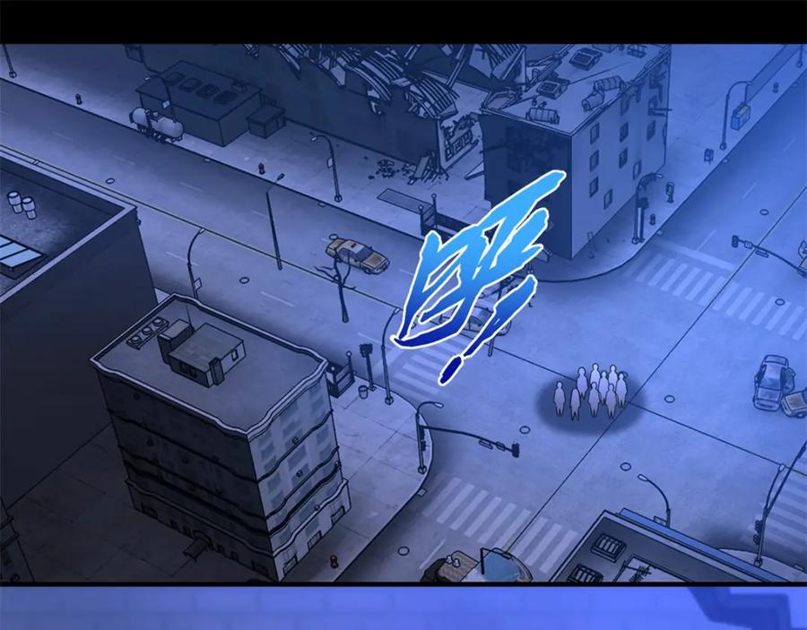第294话熟人-末世为王-大行道动漫（第26张）