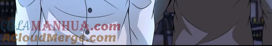 第294话熟人-末世为王-大行道动漫（第7张）
