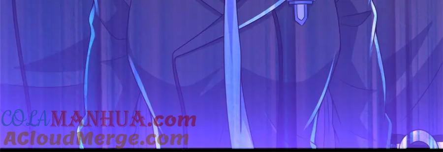 第296话突围-末世为王-大行道动漫（第13张）
