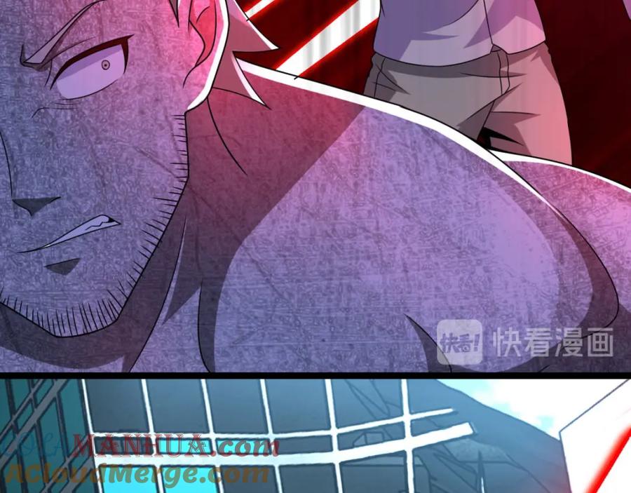 第297话目标-末世为王-大行道动漫（第16张）