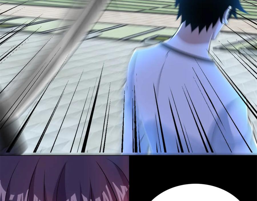 第298话改造人-末世为王-大行道动漫（第12张）