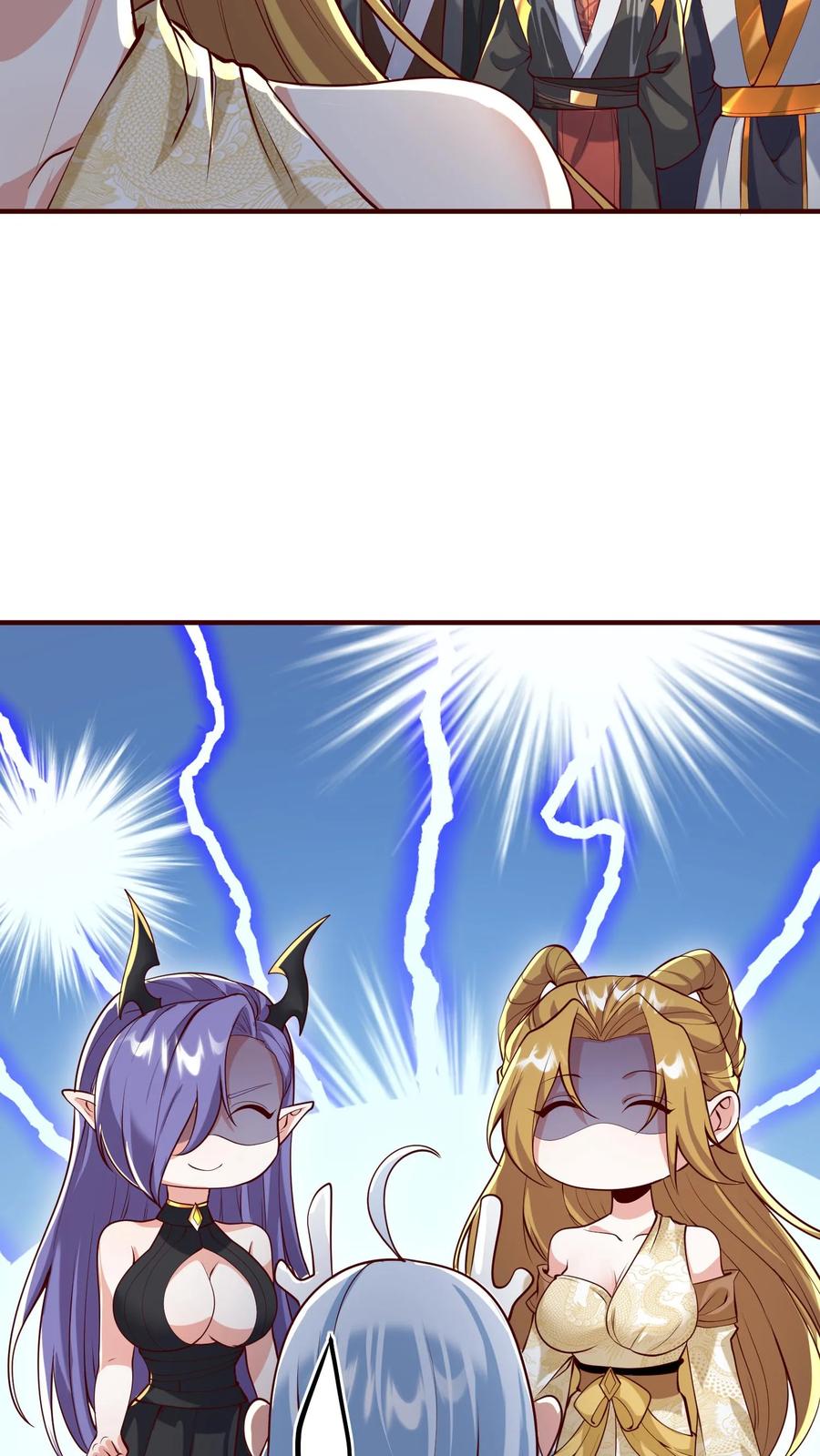 第304话没生气-完了啊！女帝的软饭丈夫居然无敌-（第22张）