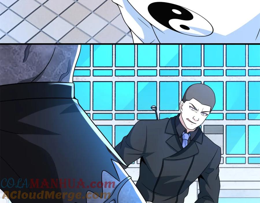 第299话血肉怪物-末世为王-大行道动漫（第19张）