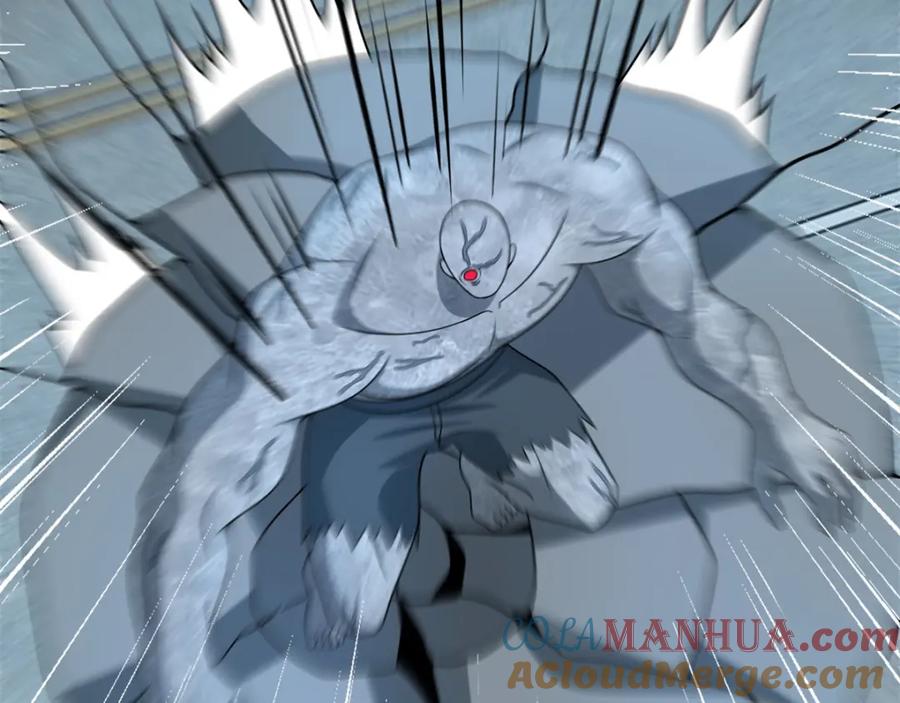 第300话血肉之战-末世为王-大行道动漫（第22张）