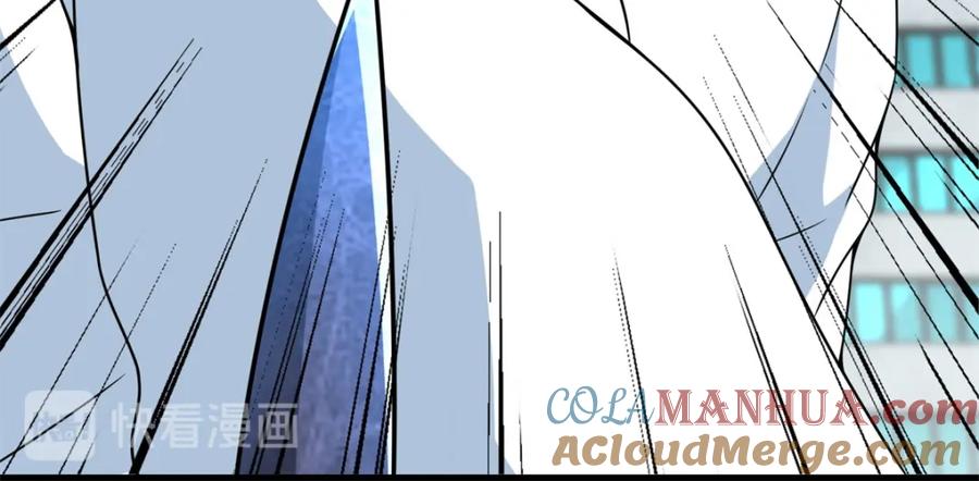 第301话解脱-末世为王-大行道动漫（第16张）