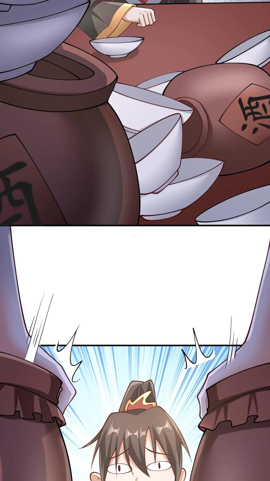 第307话赤阳果茶赚翻了-完了啊！女帝的软饭丈夫居然无敌-（第6张）