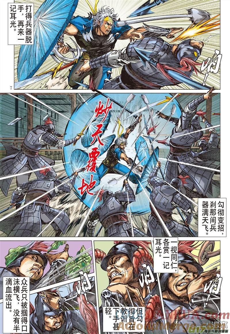 7.jpg