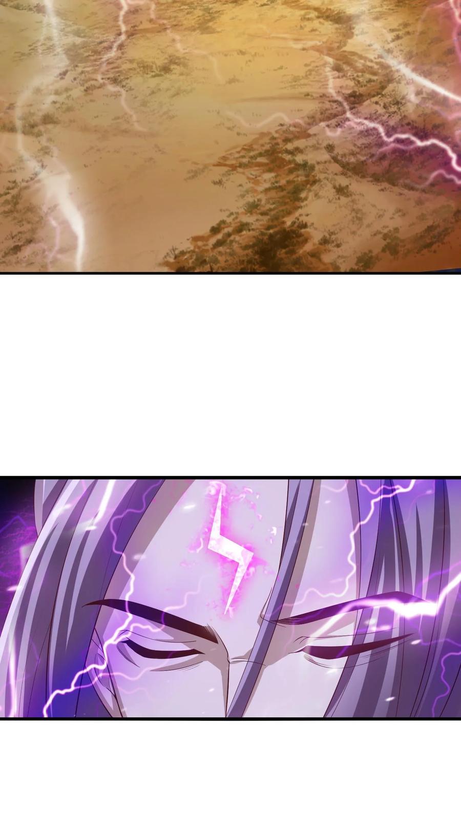 第309话老花眼-完了啊！女帝的软饭丈夫居然无敌-（第4张）