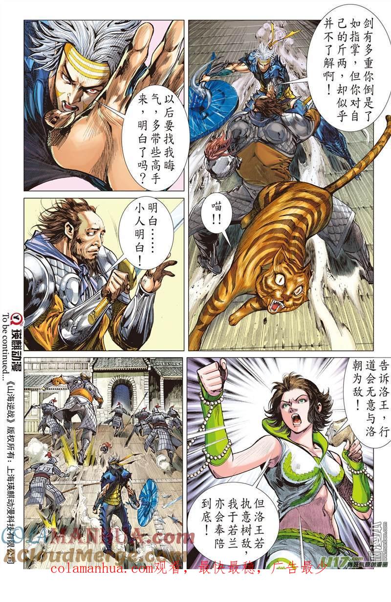 11.jpg