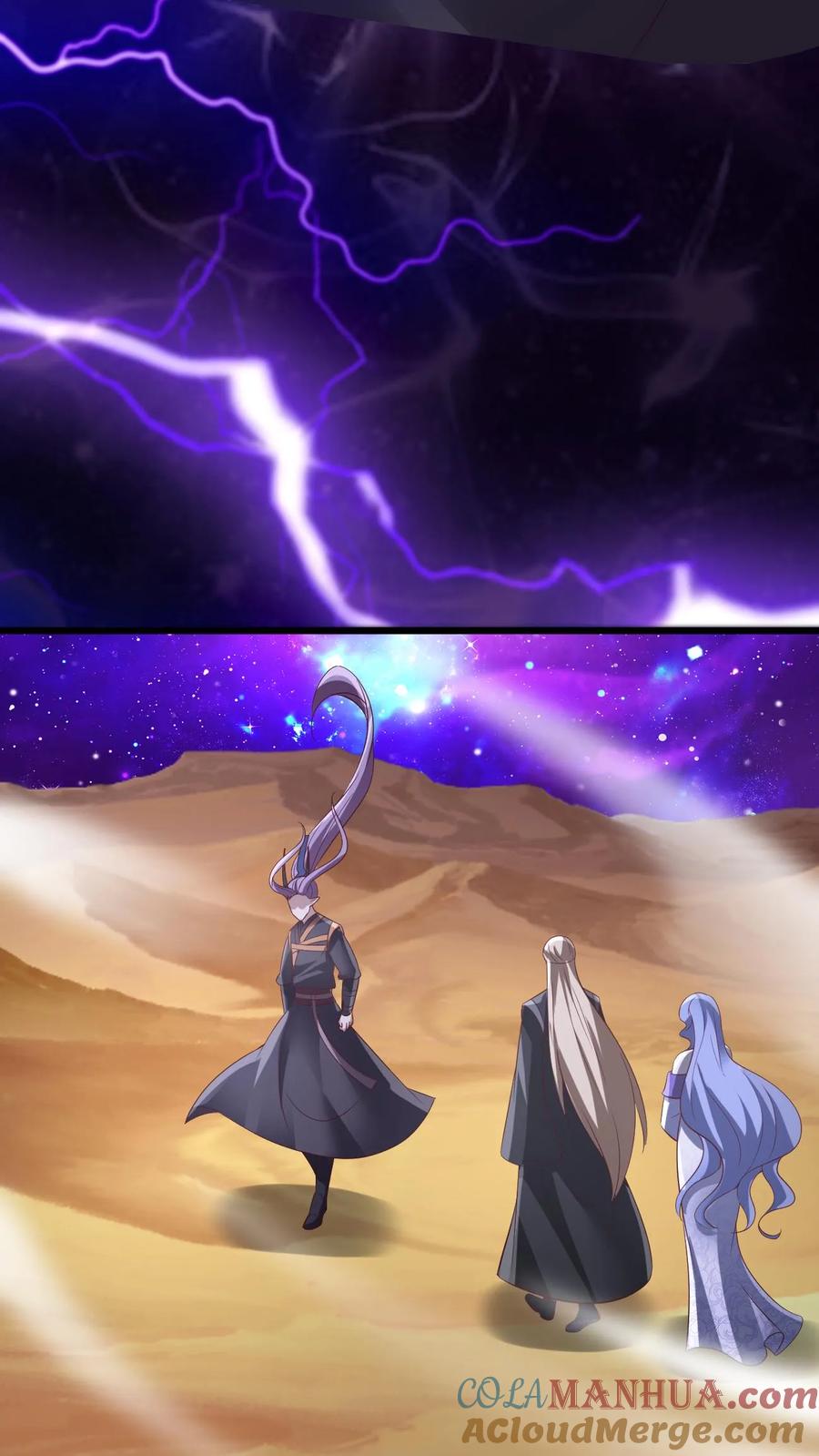 第309话老花眼-完了啊！女帝的软饭丈夫居然无敌-（第7张）