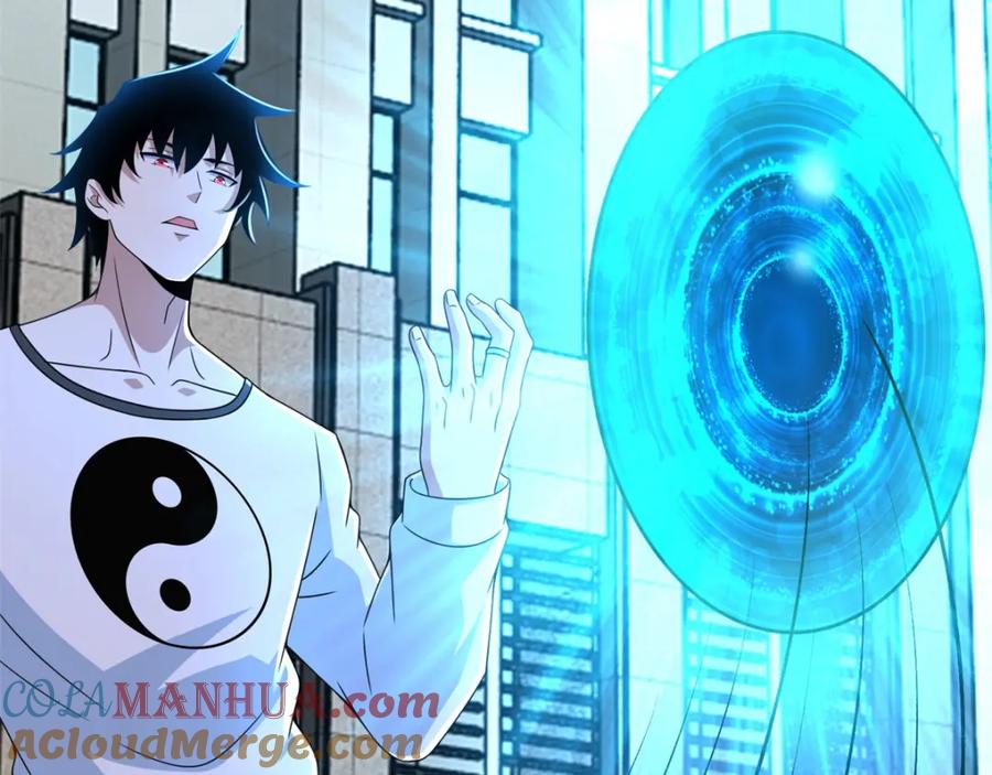 第304话初至-末世为王-大行道动漫（第22张）