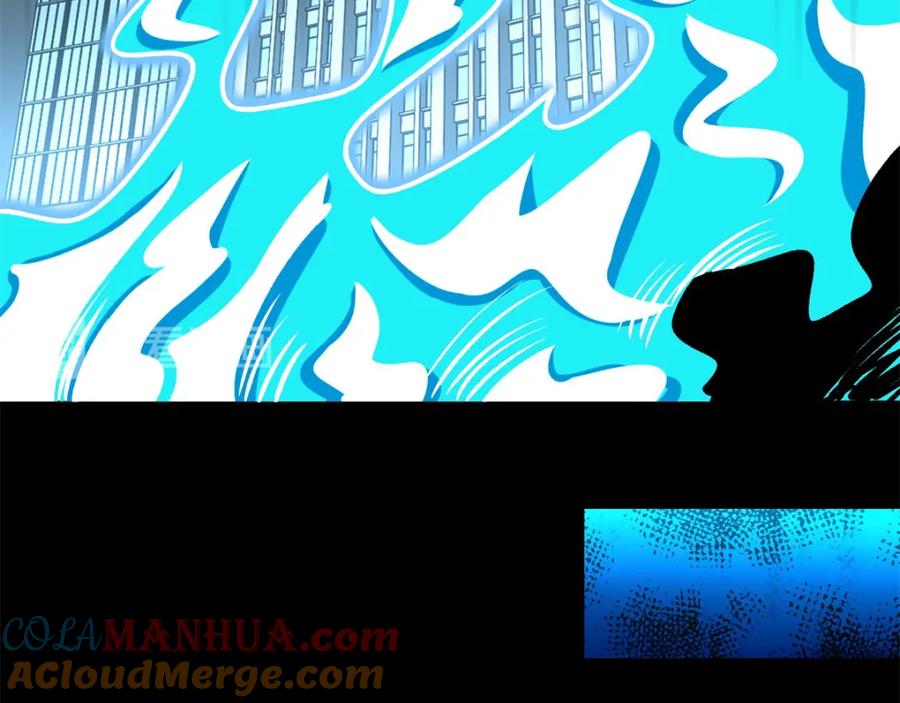 第304话初至-末世为王-大行道动漫（第16张）