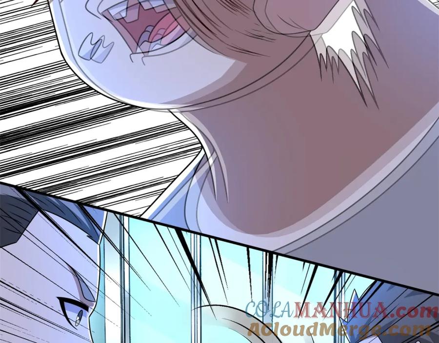 第305话入城-末世为王-大行道动漫（第22张）