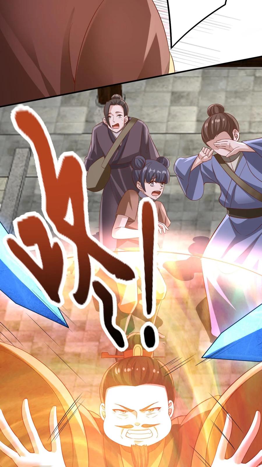 第312话来者不善-完了啊！女帝的软饭丈夫居然无敌-（第12张）