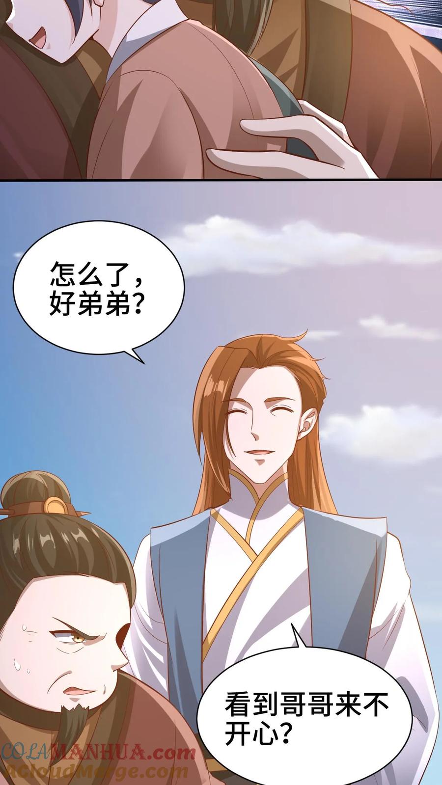 第312话来者不善-完了啊！女帝的软饭丈夫居然无敌-（第7张）