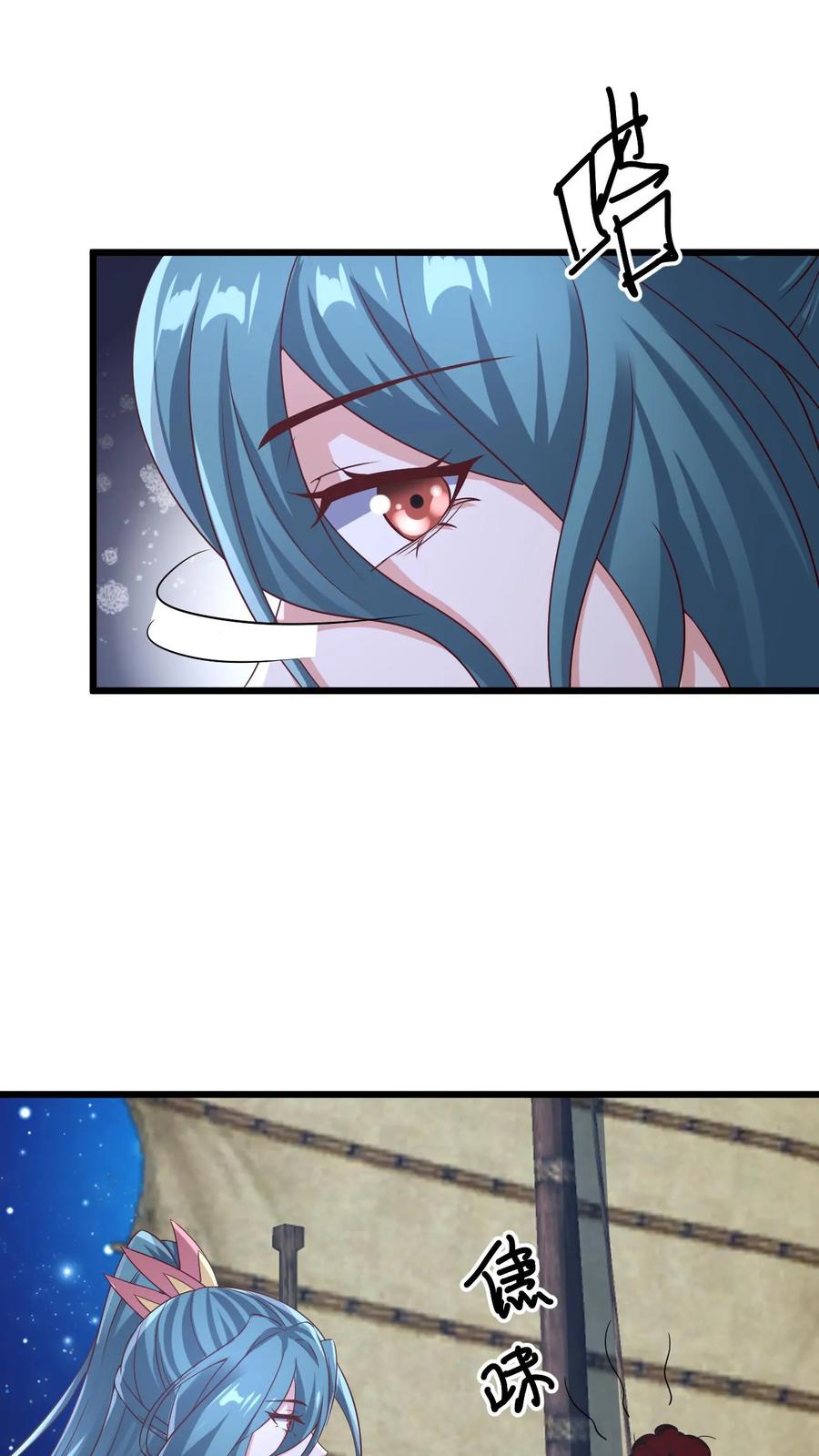第314话雪家完了-完了啊！女帝的软饭丈夫居然无敌-（第12张）