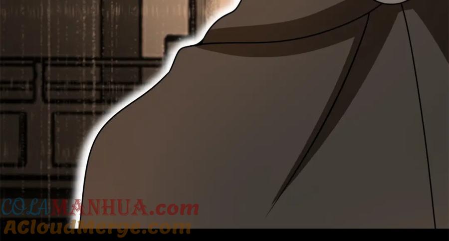 第310话刺客-末世为王-大行道动漫（第10张）