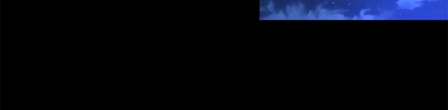 第310话刺客-末世为王-大行道动漫（第20张）