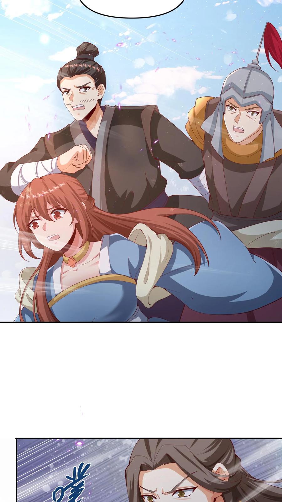 第316话忠心为主-完了啊！女帝的软饭丈夫居然无敌-（第20张）