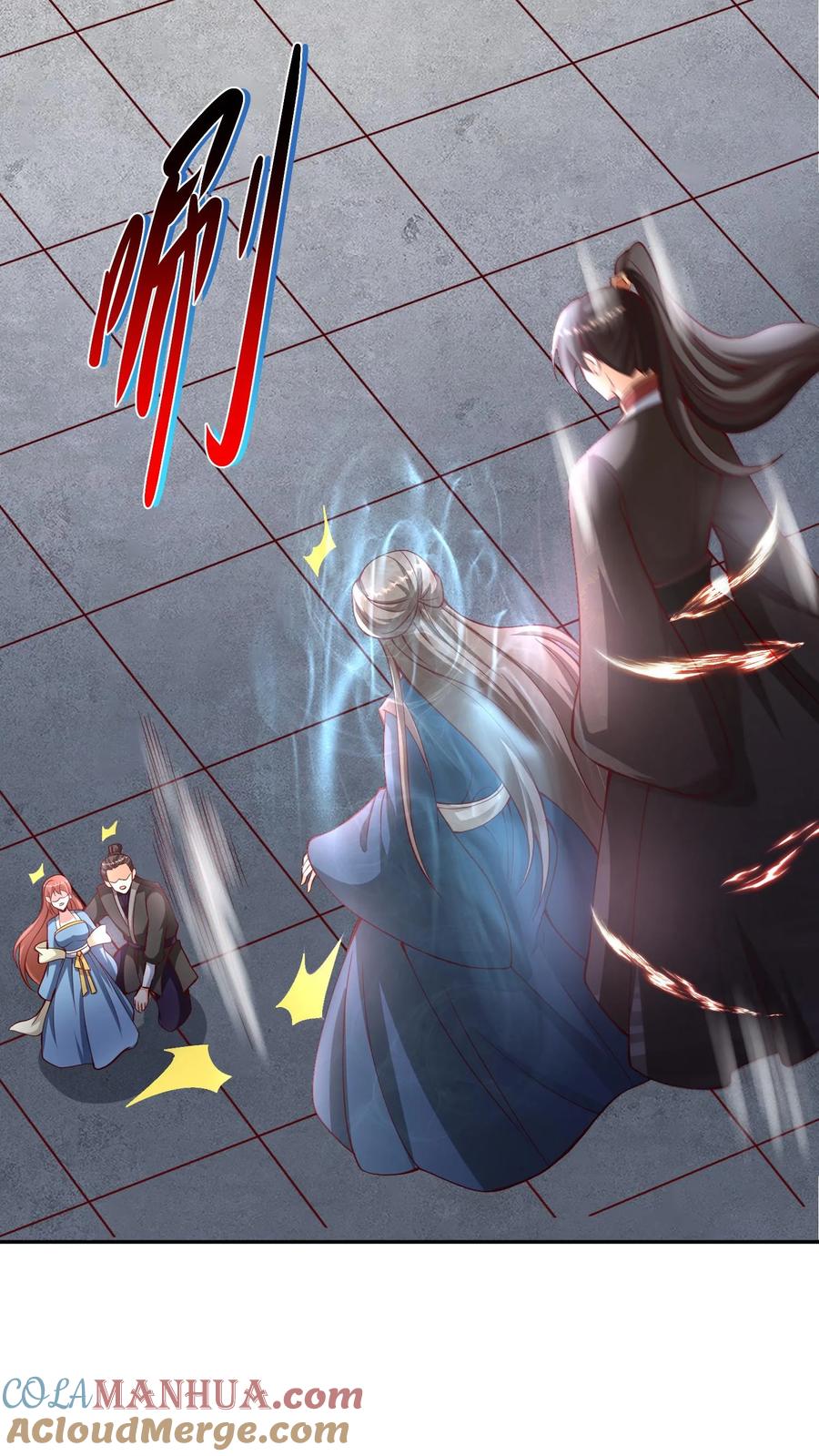 第317话脸着地-完了啊！女帝的软饭丈夫居然无敌-（第13张）