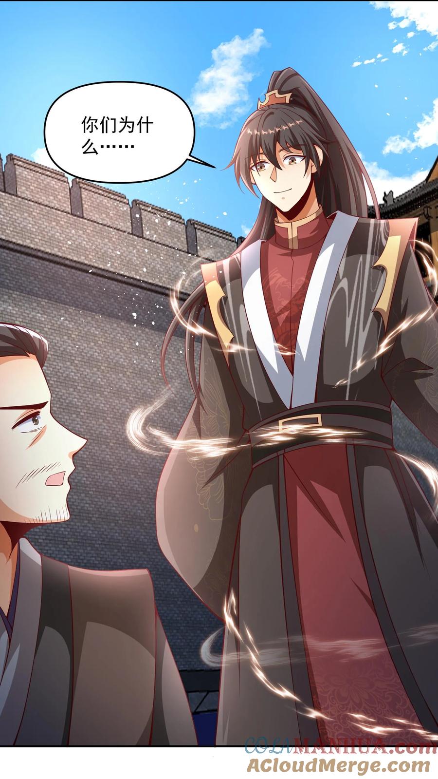 第317话脸着地-完了啊！女帝的软饭丈夫居然无敌-（第3张）