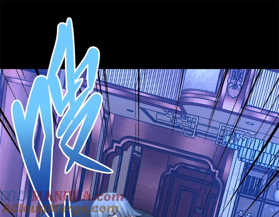 第312话隐瞒-末世为王-大行道动漫（第4张）