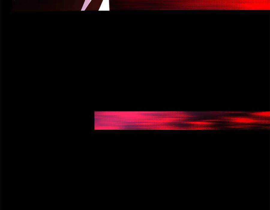 第313话遗迹-末世为王-大行道动漫（第22张）