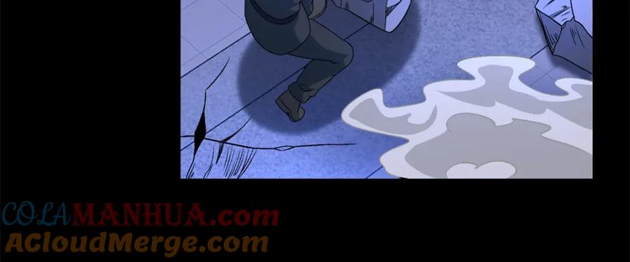 第313话遗迹-末世为王-大行道动漫（第17张）