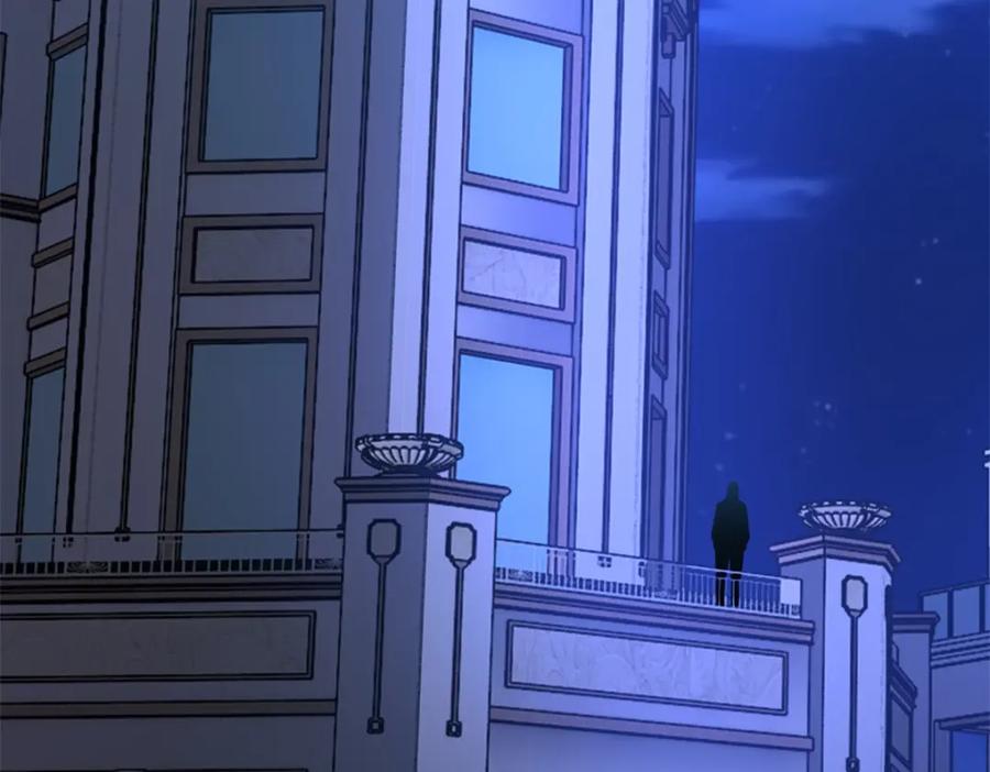 第313话遗迹-末世为王-大行道动漫（第19张）