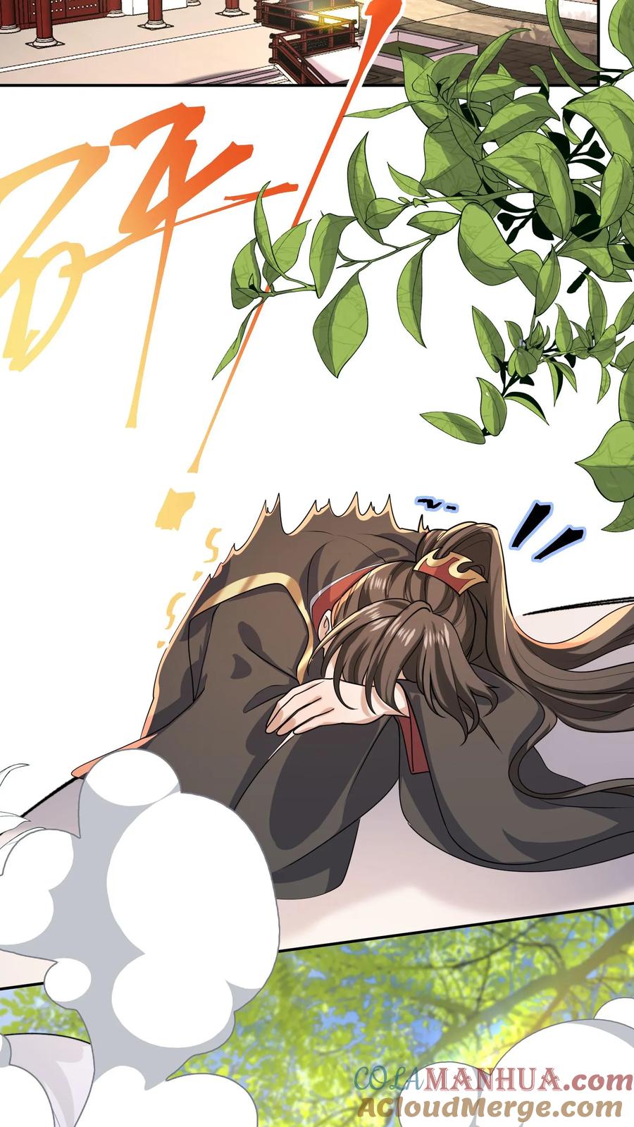 第320话胖子都是潜力股-完了啊！女帝的软饭丈夫居然无敌-（第7张）