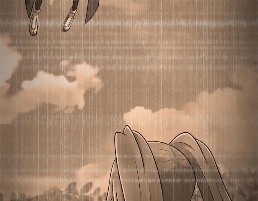 第314话变幻的人-末世为王-大行道动漫（第20张）