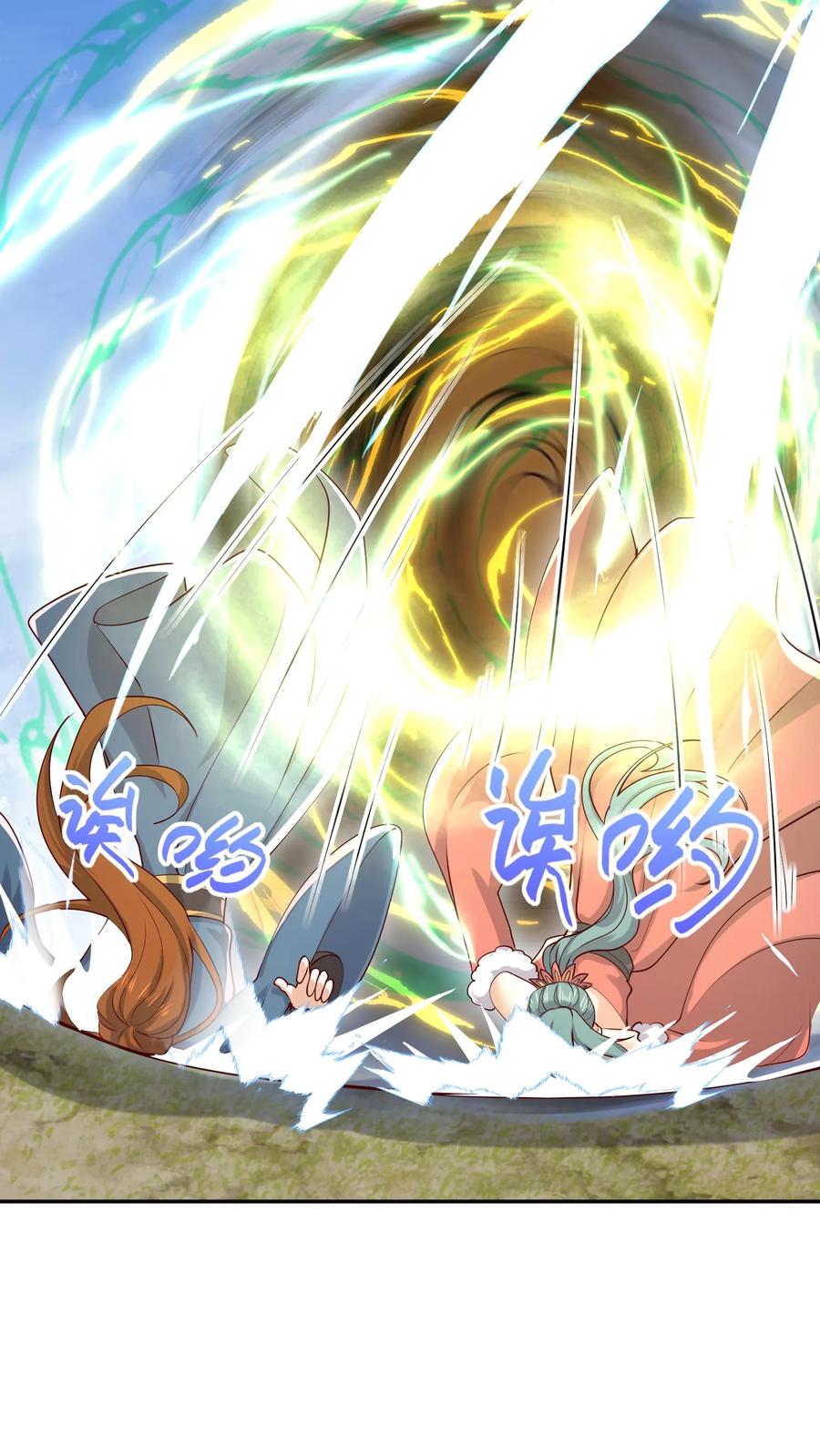 第321话奇怪的爱好-完了啊！女帝的软饭丈夫居然无敌-（第12张）