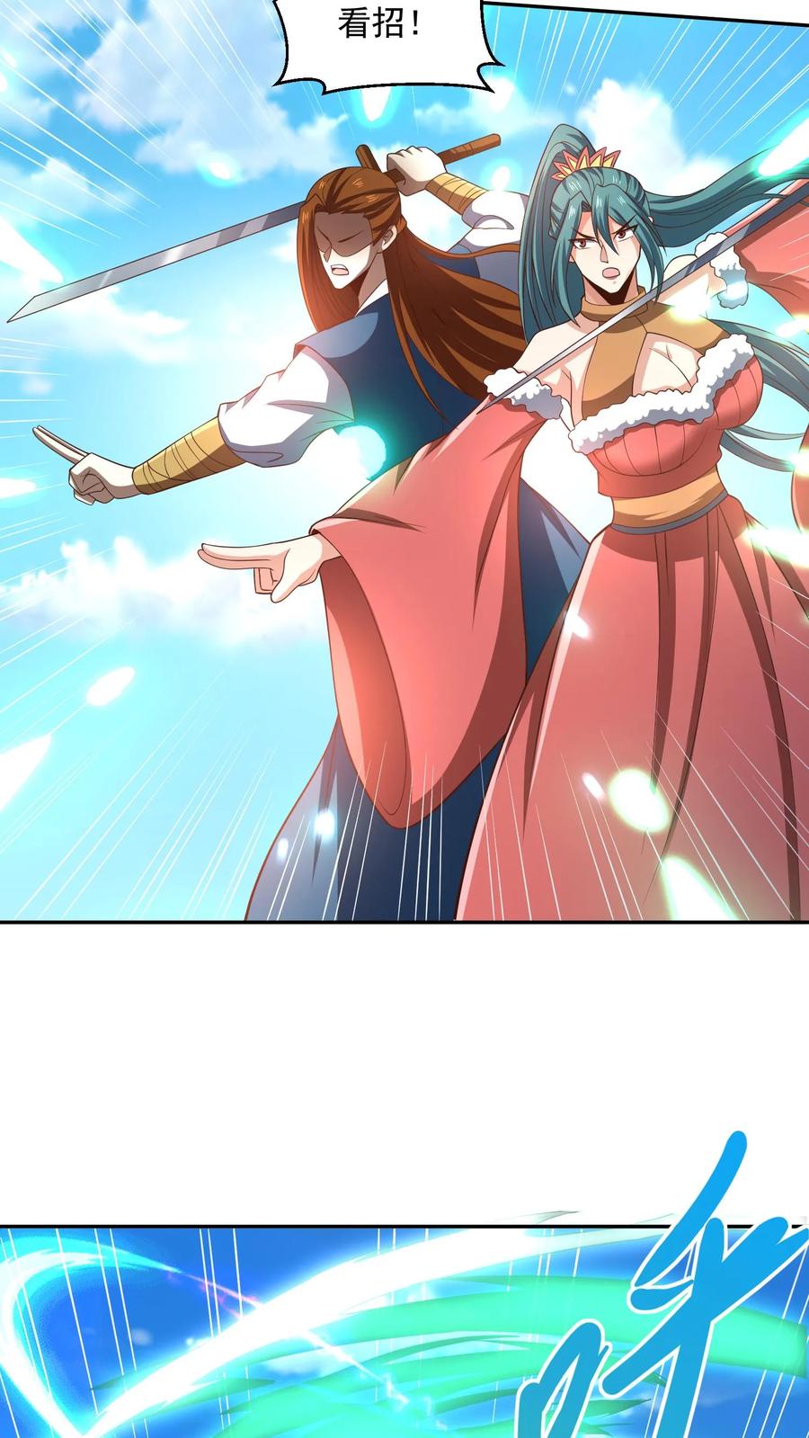 第322话萧天被人挟持-完了啊！女帝的软饭丈夫居然无敌-（第16张）