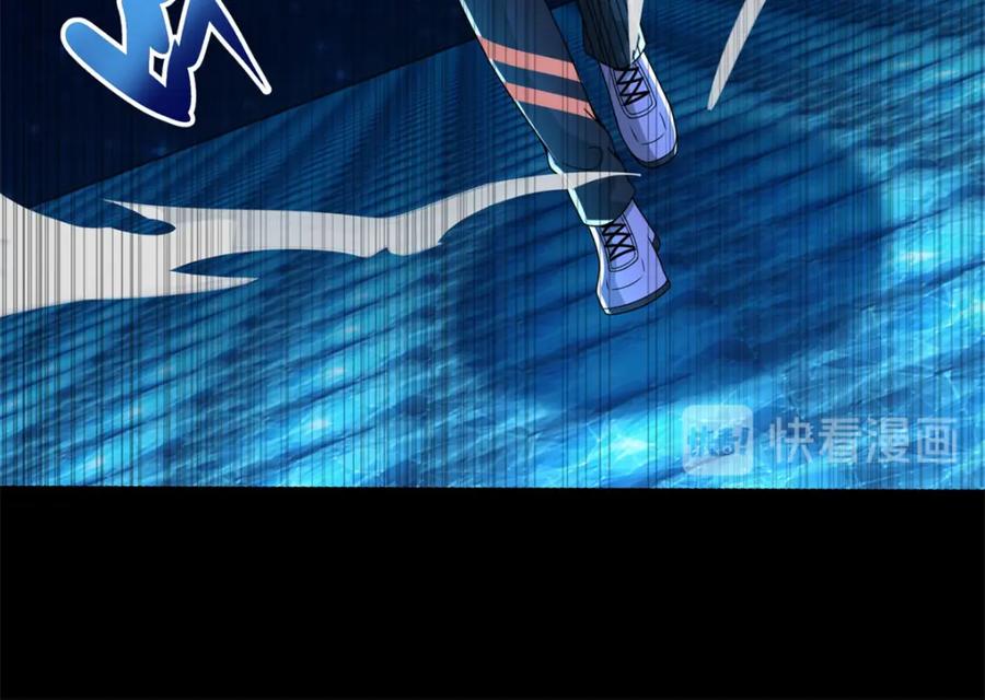 第316话学成-末世为王-大行道动漫（第12张）
