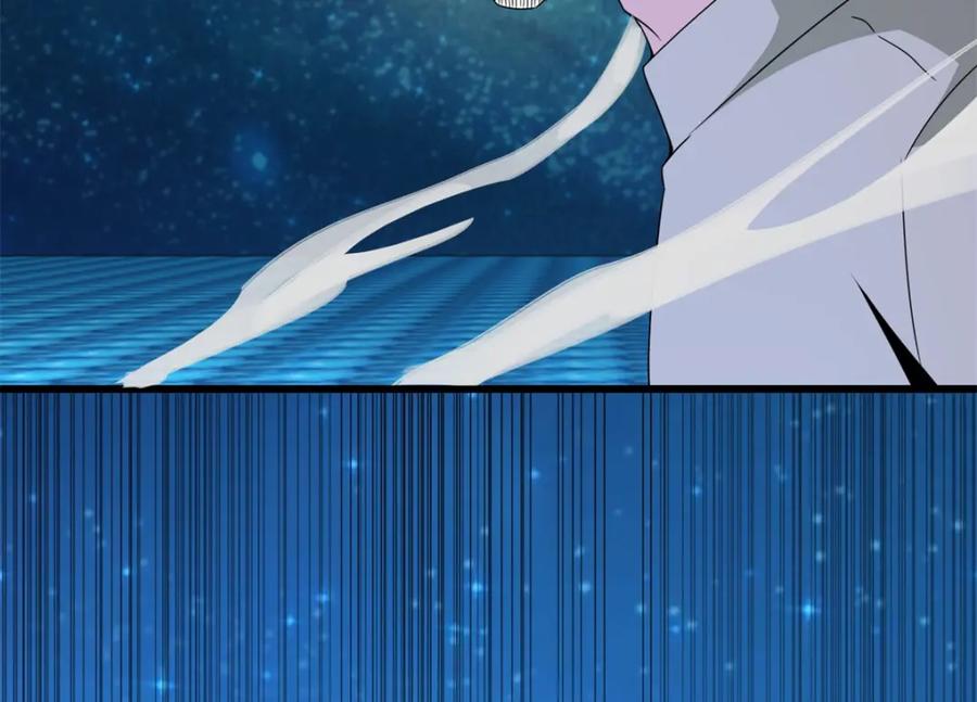 第316话学成-末世为王-大行道动漫（第9张）