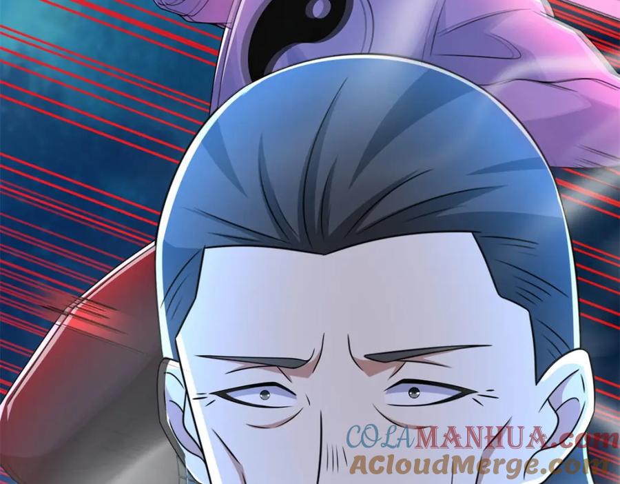 第316话学成-末世为王-大行道动漫（第22张）