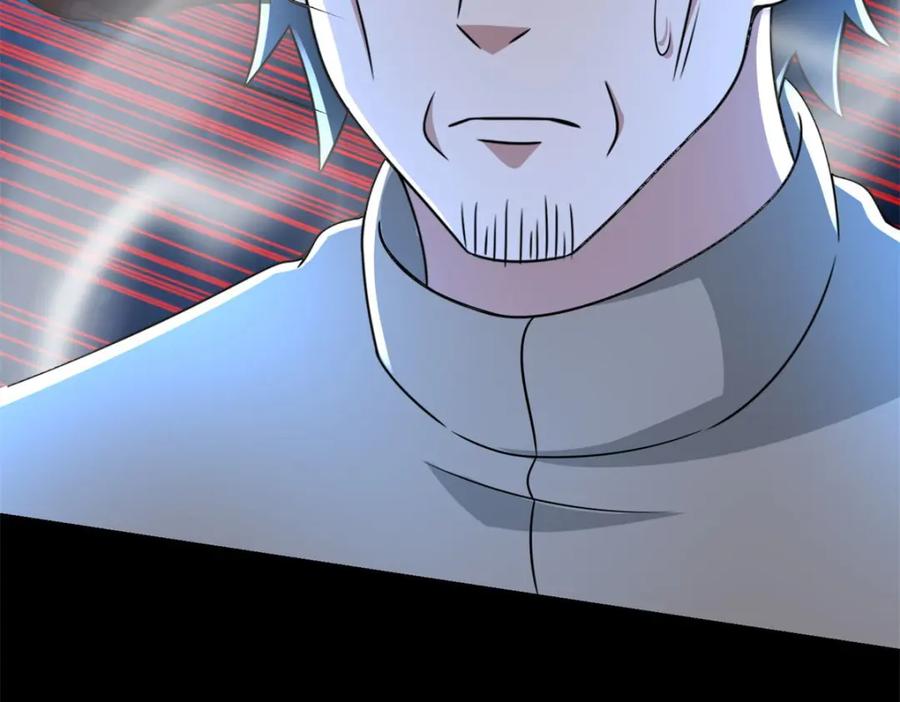 第316话学成-末世为王-大行道动漫（第23张）