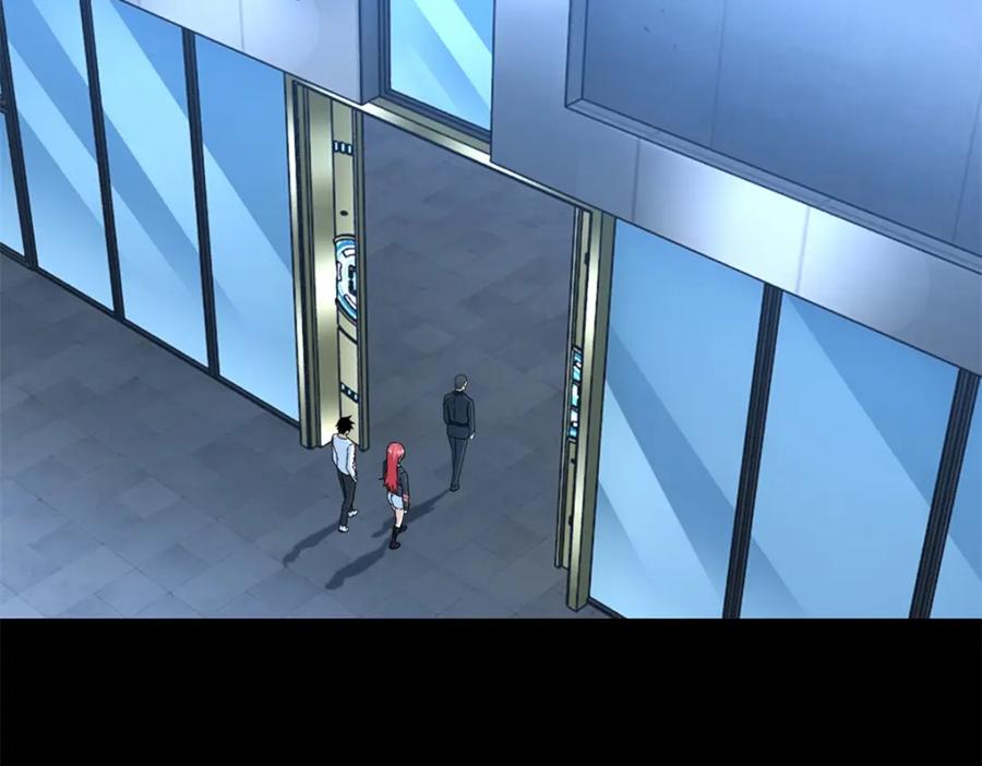 第317话资格-末世为王-大行道动漫（第11张）