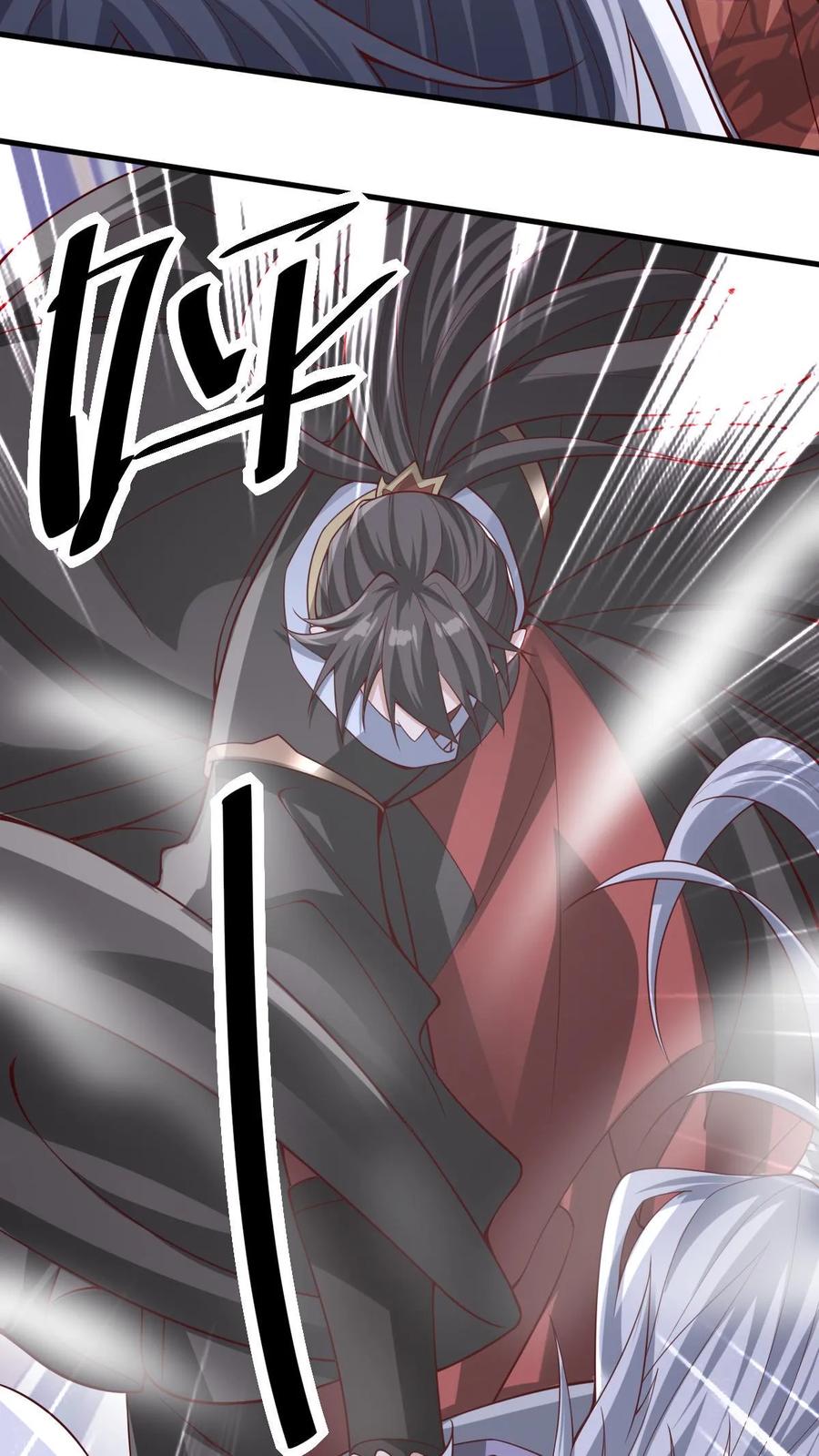 第324话亲手杀人-完了啊！女帝的软饭丈夫居然无敌-（第4张）