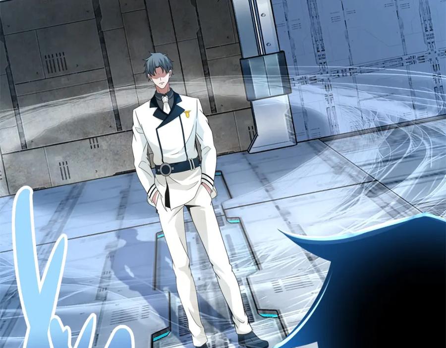 第319话交易-末世为王-大行道动漫（第26张）