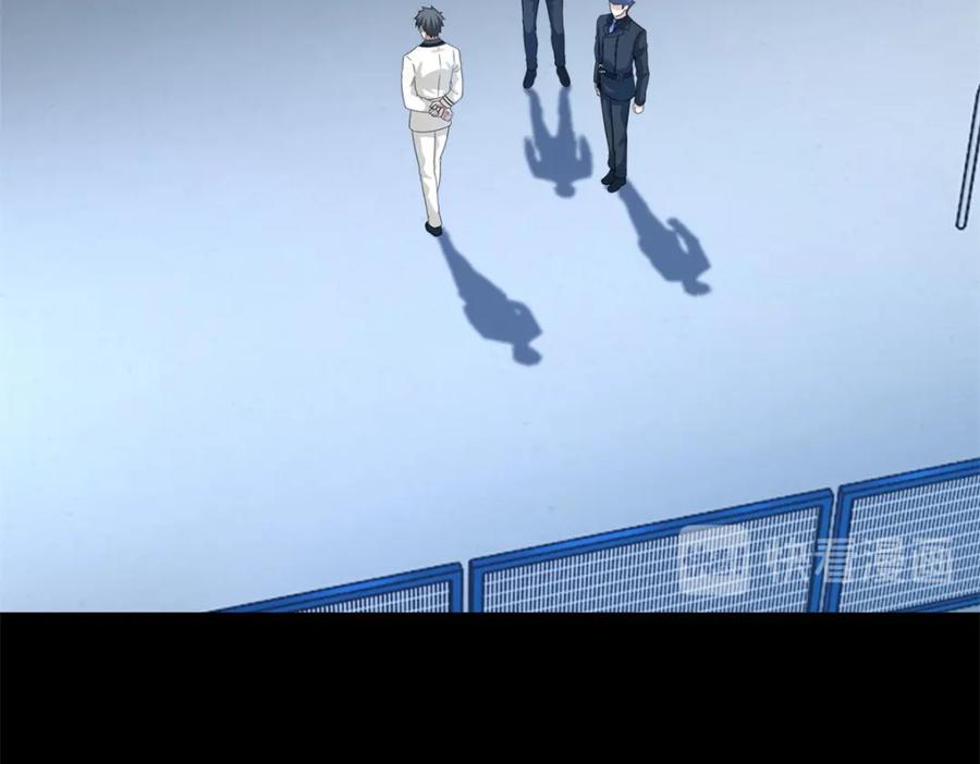 第320话立威-末世为王-大行道动漫（第16张）