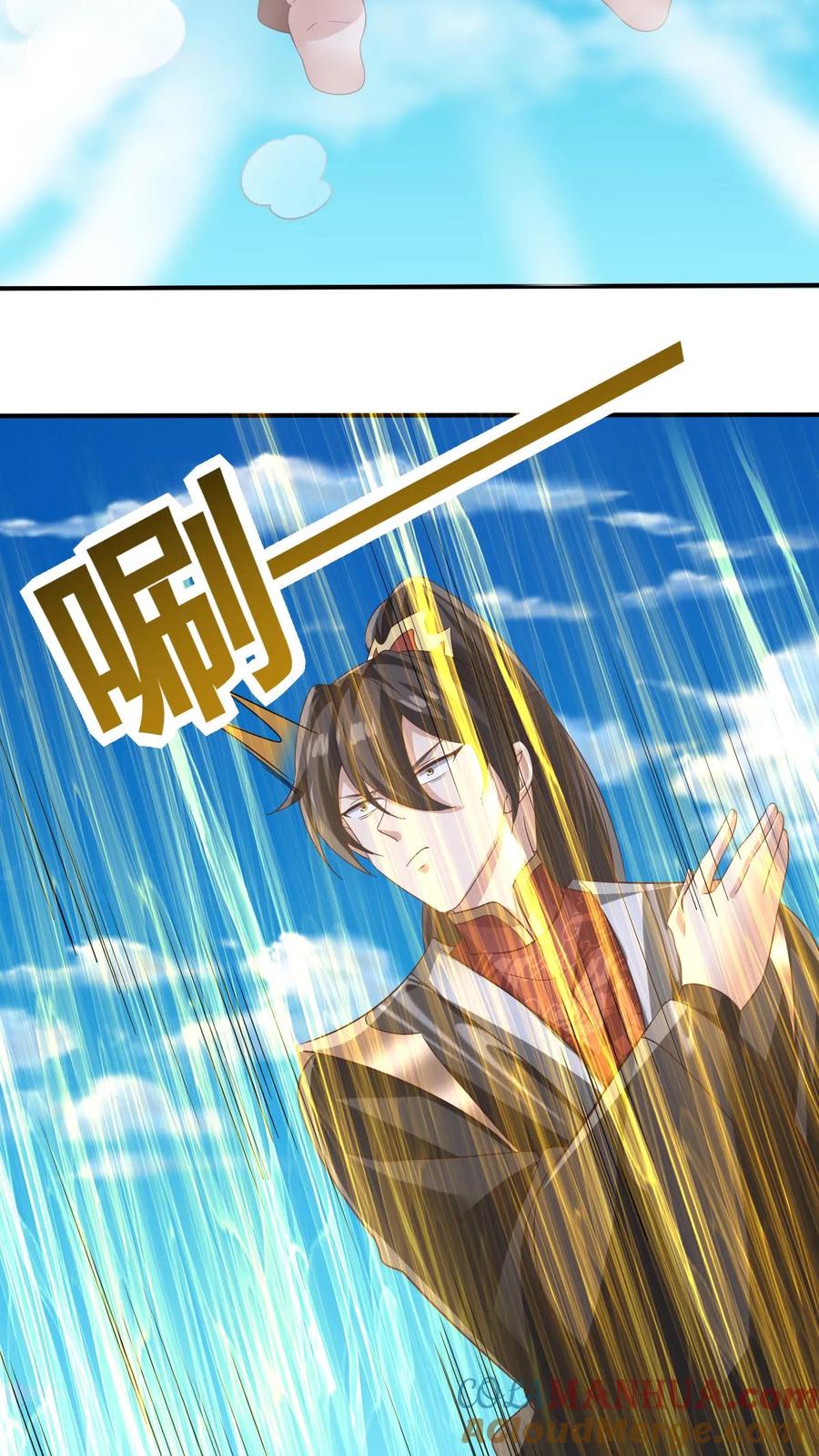 第327话这礼物有点头疼-完了啊！女帝的软饭丈夫居然无敌-（第7张）