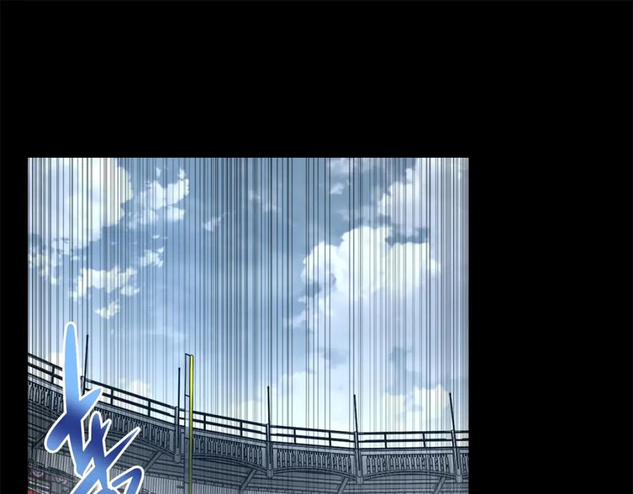 第321话战神？改造人-末世为王-大行道动漫（第4张）
