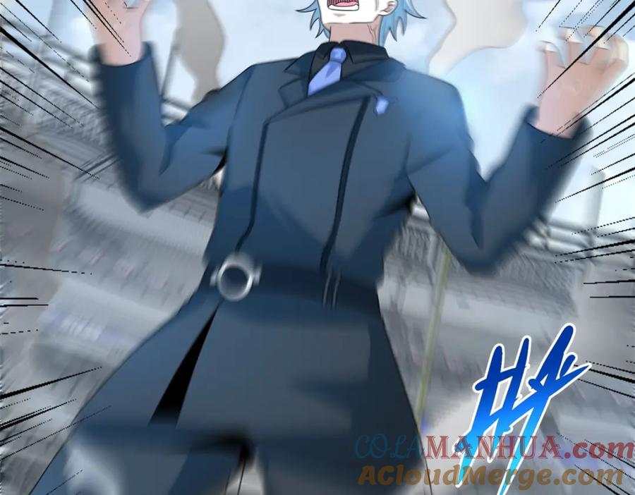 第321话战神？改造人-末世为王-大行道动漫（第13张）